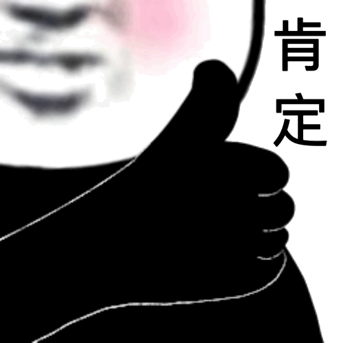 尚佳專(zhuān)業(yè)月嫂 |好評| 為什么都說(shuō)月嫂好，原來(lái)真相在這里