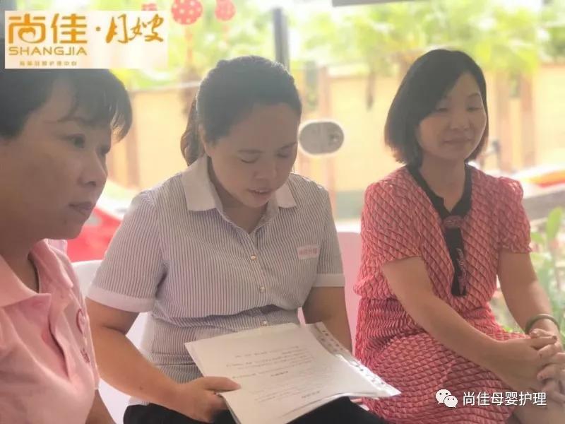 尚佳專(zhuān)業(yè)月嫂 | 新生兒丨要幫新生兒剪指甲嗎？