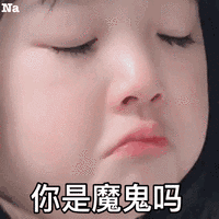 尚佳專(zhuān)業(yè)月嫂 | 哺乳丨喂奶痛，說(shuō)你嬌氣？