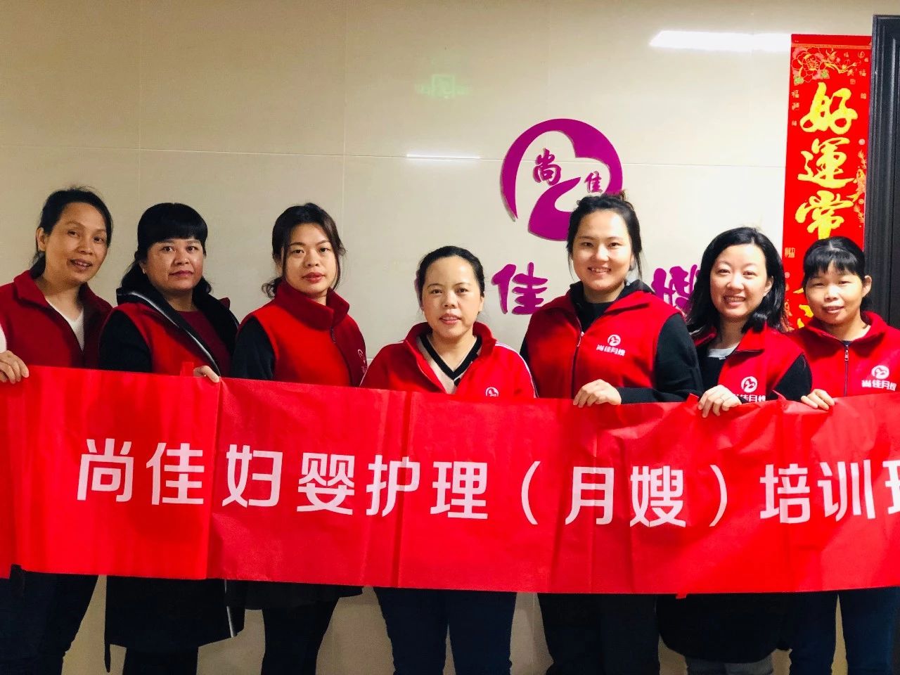 尚佳專(zhuān)業(yè)月嫂丨做月嫂5年，在汕頭買(mǎi)房了！