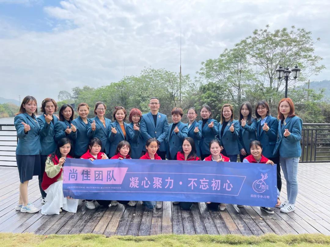 尚佳專(zhuān)業(yè)月嫂丨你相信光嗎？