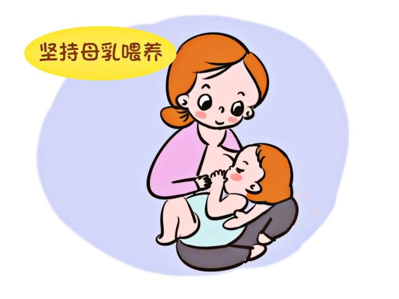 尚佳專(zhuān)業(yè)月嫂 |科普 | 住家月嫂的秘密，百分之九十的寶媽都不知道