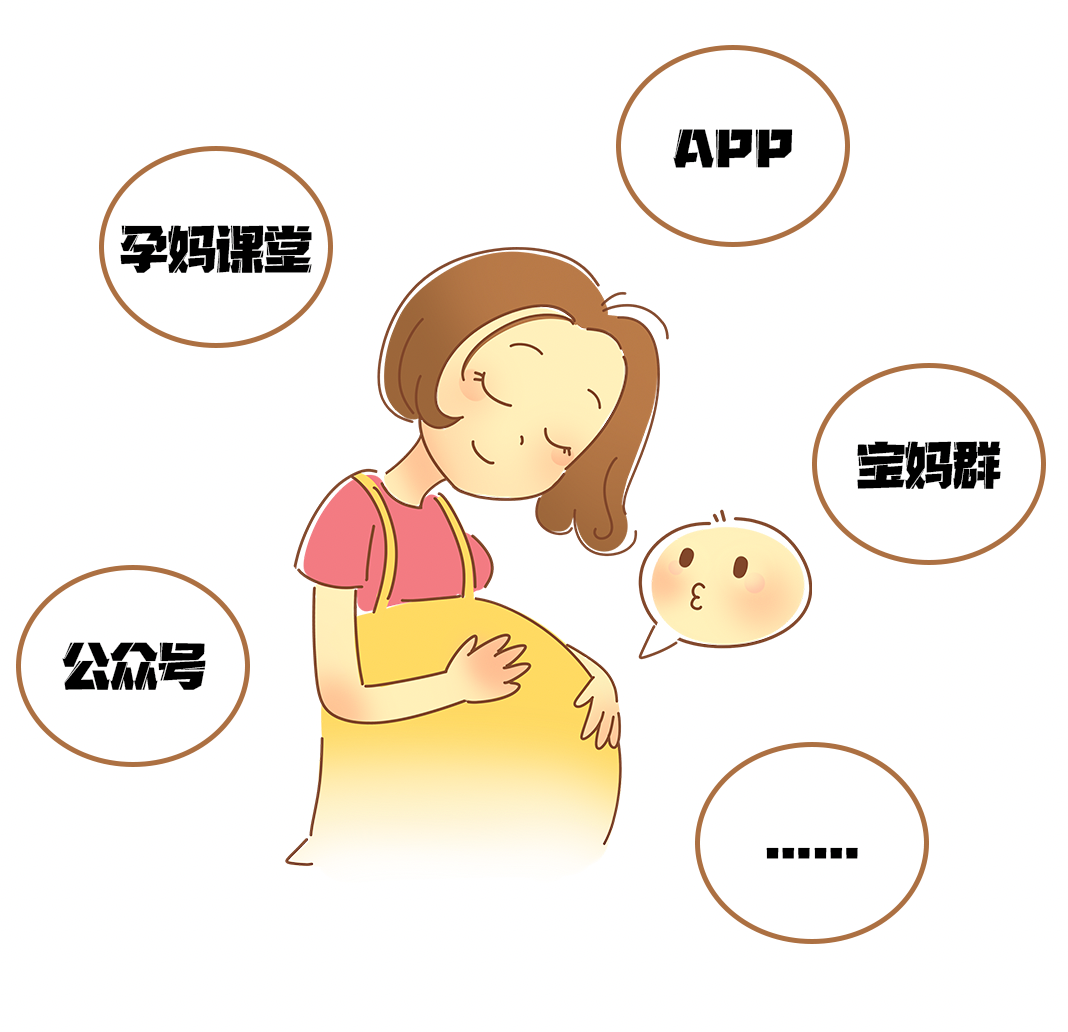 尚佳專(zhuān)業(yè)月嫂 |90后實(shí)現“月嫂自由”有多難？